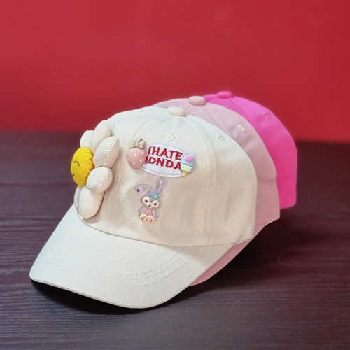 کلاه نقاب دارد بچگانه