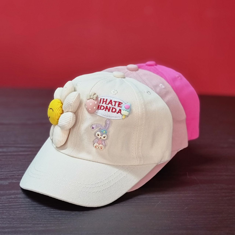 کلاه نقاب دارد بچگانه