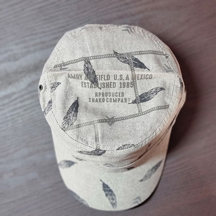 کلاه سرتخت نقابدار